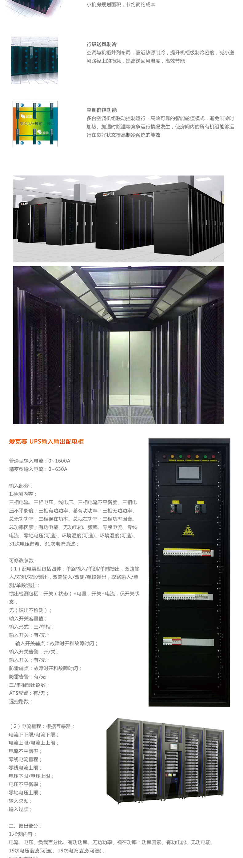 �ۿ�ِ΢ģ�K�C(j��)����һ�w���C(j��)����΢ģ�K��(sh��)��(j��)����